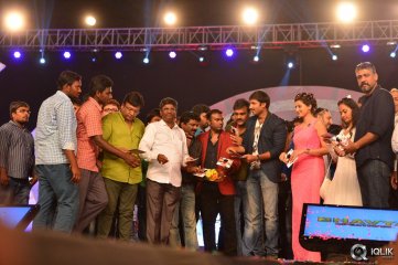 Loukyam Movie Audio Launch